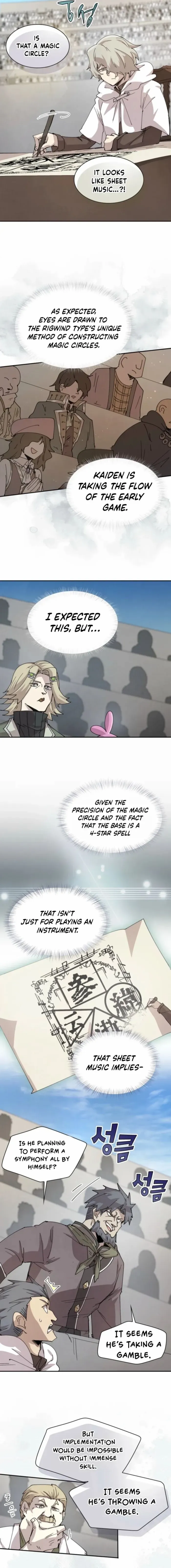 The Rebirth of the Hero’s Party’s Archmage Chapter 117 page 4 - 