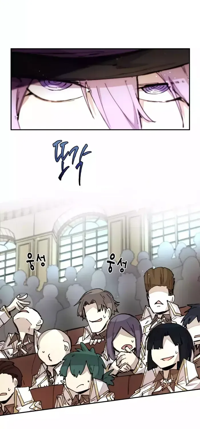 The Rebirth of the Hero’s Party’s Archmage Chapter 13 page 34 - 