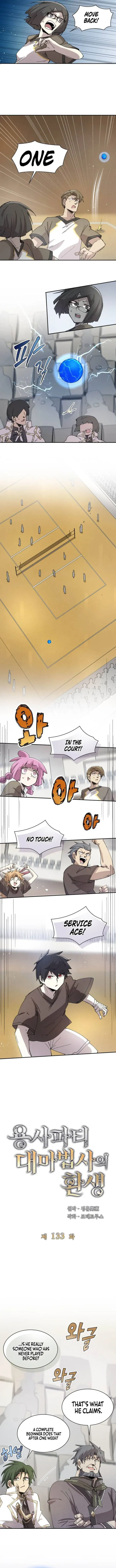The Rebirth of the Hero’s Party’s Archmage Chapter 133 page 6 - 