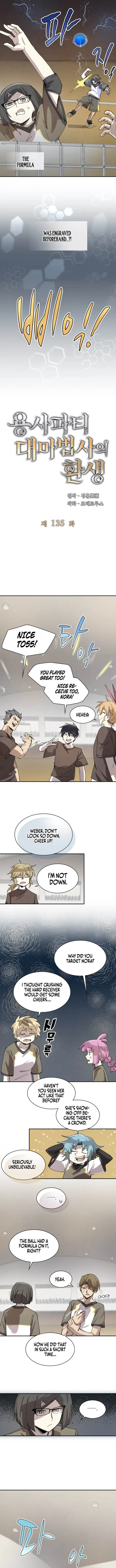 The Rebirth of the Hero’s Party’s Archmage Chapter 135 page 4 - 