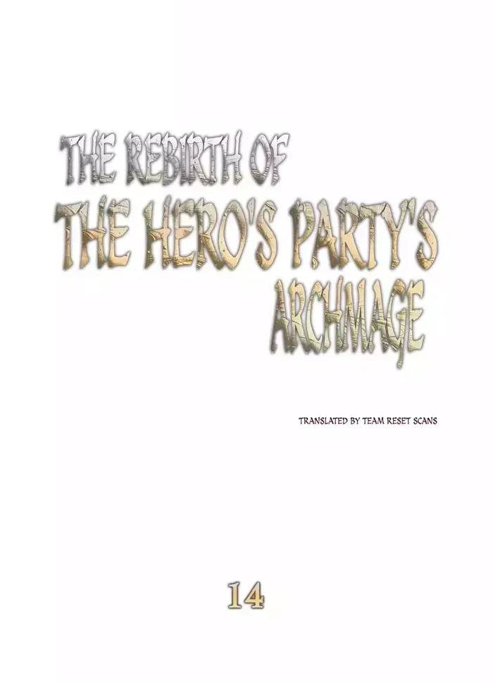 The Rebirth of the Hero’s Party’s Archmage Chapter 14 page 12 - 
