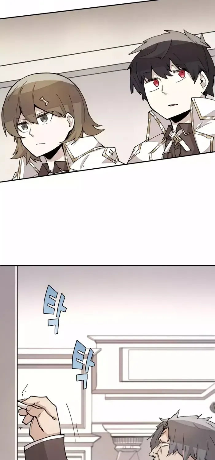 The Rebirth of the Hero’s Party’s Archmage Chapter 15 page 3 - 