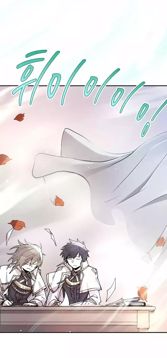 The Rebirth of the Hero’s Party’s Archmage Chapter 15 page 23 - 