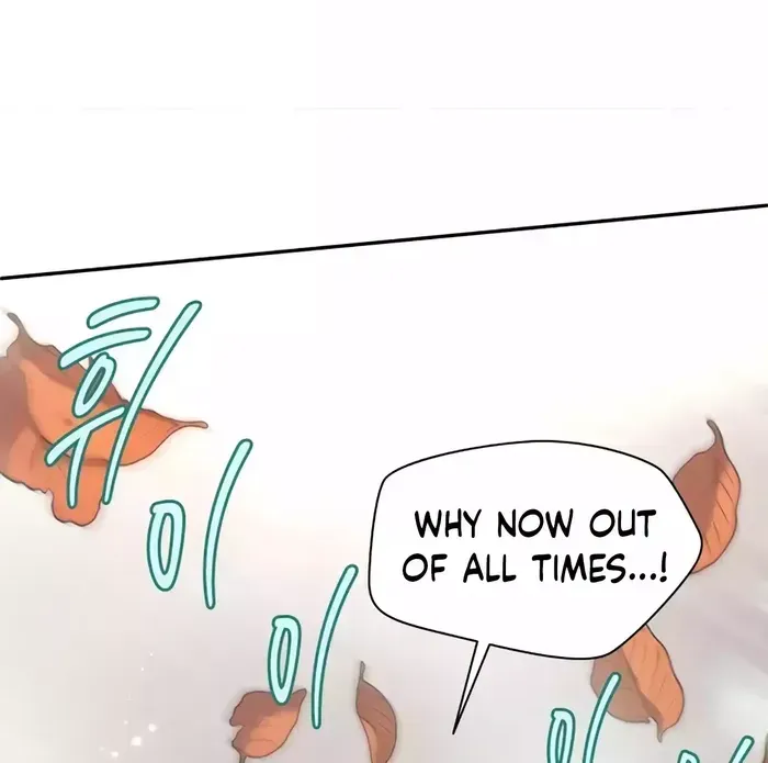 The Rebirth of the Hero’s Party’s Archmage Chapter 15 page 24 - 