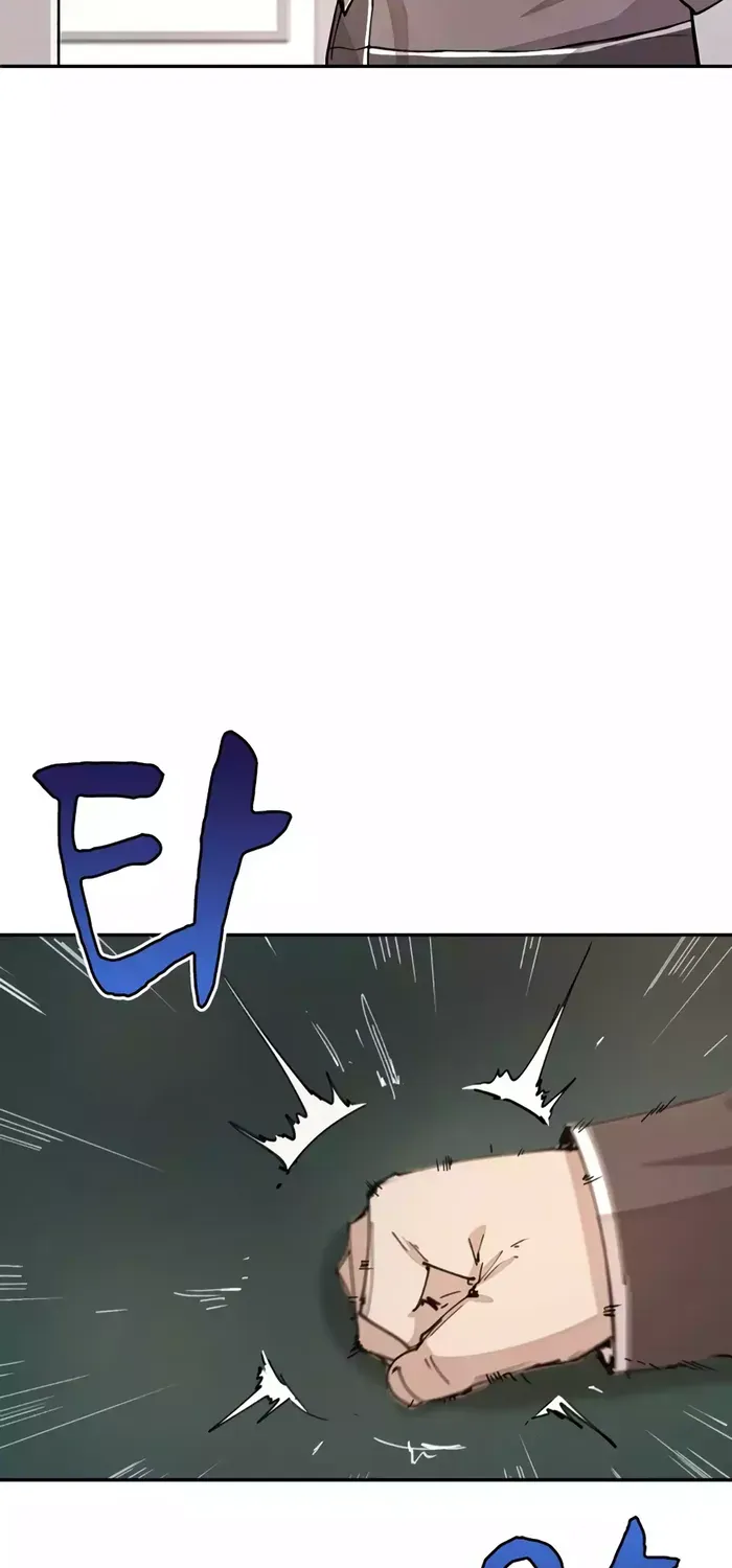 The Rebirth of the Hero’s Party’s Archmage Chapter 15 page 5 - 