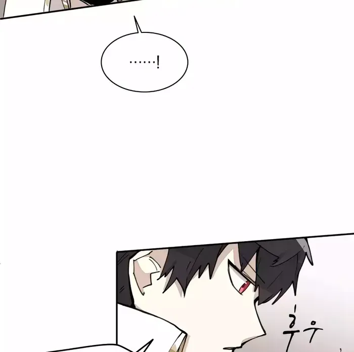 The Rebirth of the Hero’s Party’s Archmage Chapter 15 page 48 - 