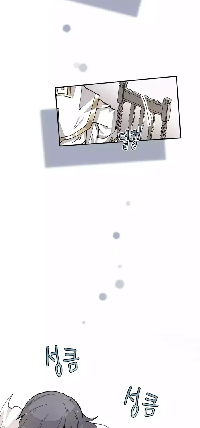The Rebirth of the Hero’s Party’s Archmage Chapter 16 page 3 - 