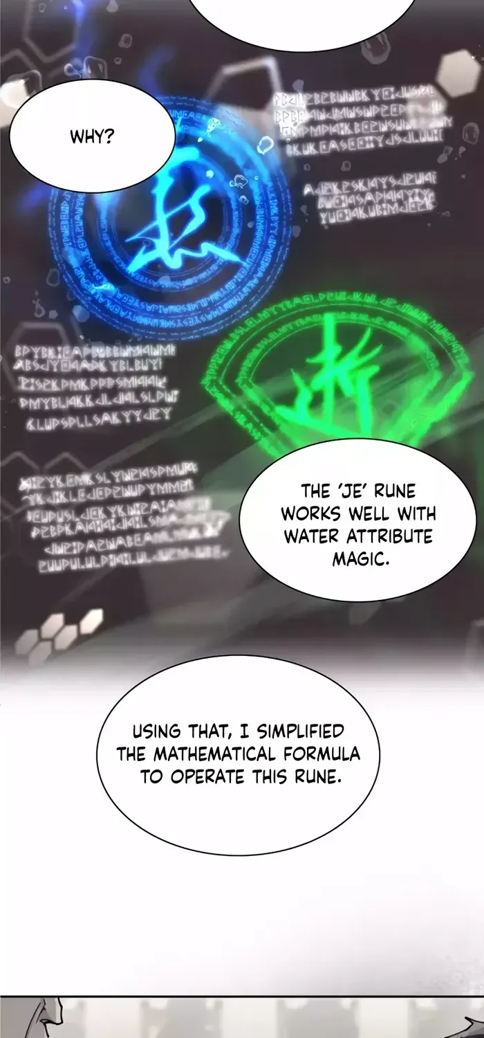 The Rebirth of the Hero’s Party’s Archmage Chapter 16 page 23 - 