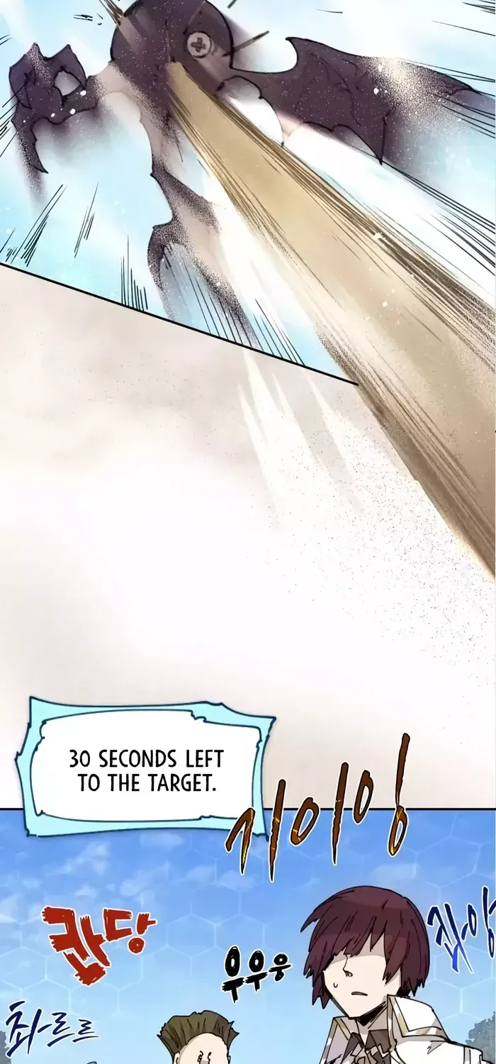 The Rebirth of the Hero’s Party’s Archmage Chapter 18 page 2 - 