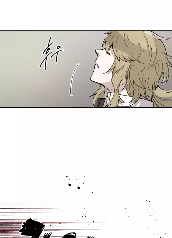 The Rebirth of the Hero’s Party’s Archmage Chapter 18 page 28 - 
