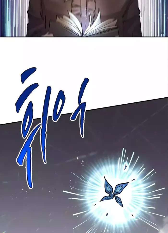 The Rebirth of the Hero’s Party’s Archmage Chapter 18 page 40 - 