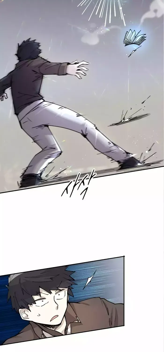 The Rebirth of the Hero’s Party’s Archmage Chapter 18 page 41 - 