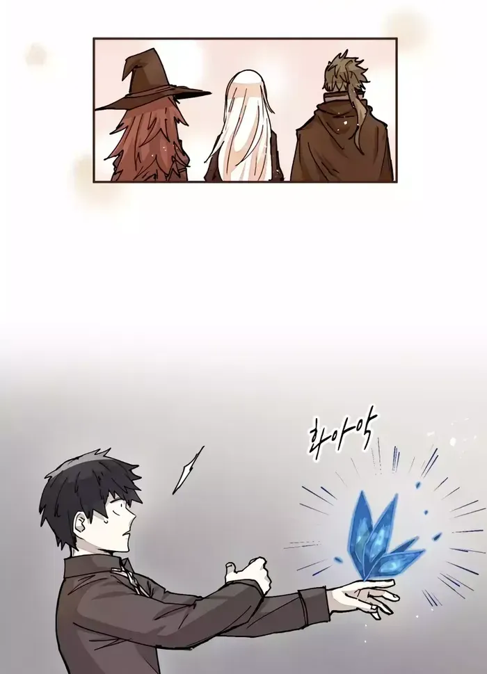 The Rebirth of the Hero’s Party’s Archmage Chapter 18 page 44 - 
