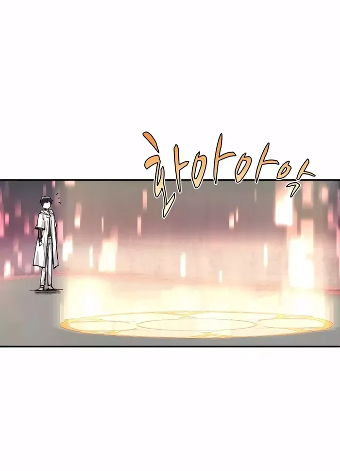 The Rebirth of the Hero’s Party’s Archmage Chapter 19 page 16 - 