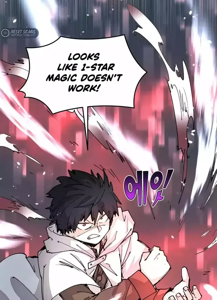 The Rebirth of the Hero’s Party’s Archmage Chapter 19 page 24 - 