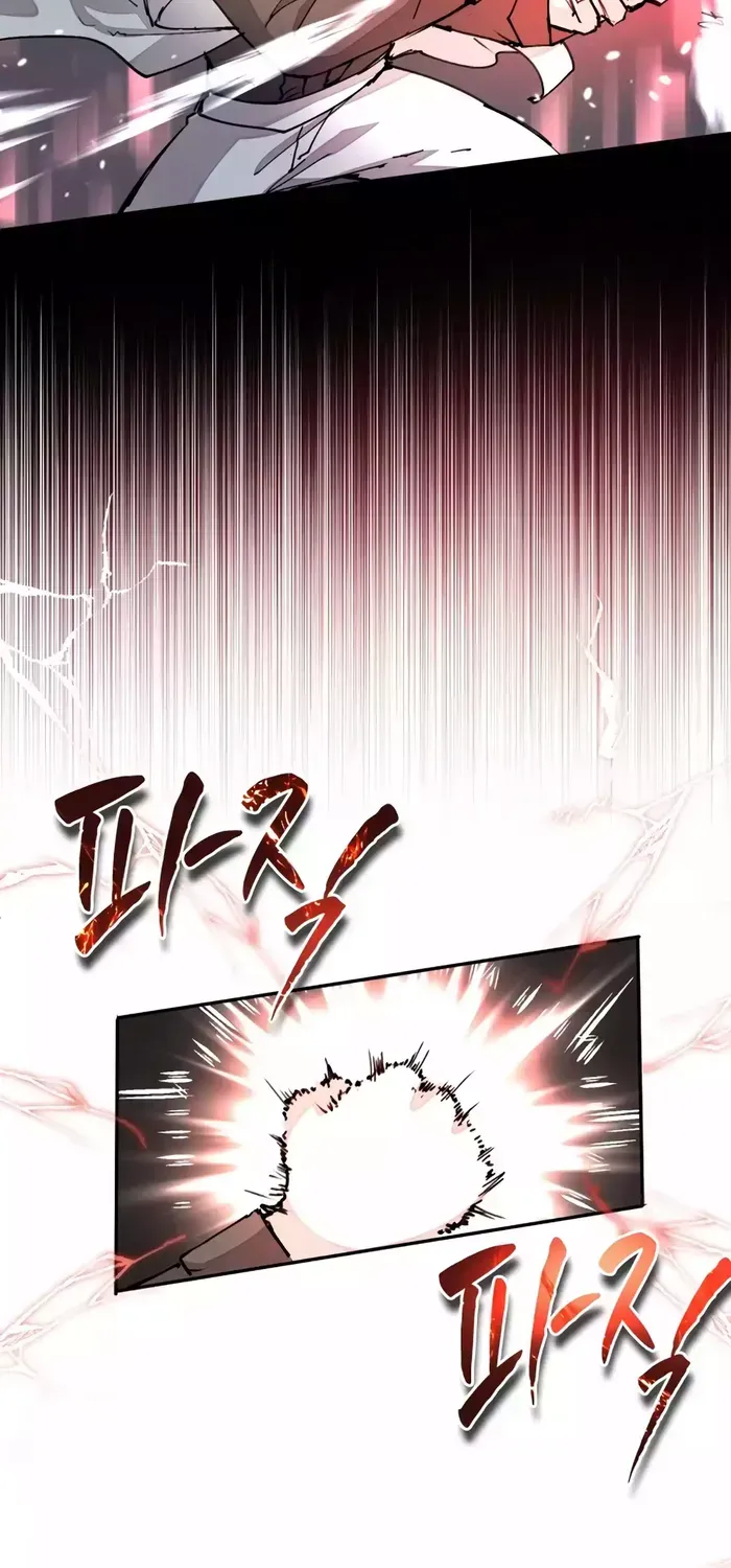 The Rebirth of the Hero’s Party’s Archmage Chapter 19 page 25 - 