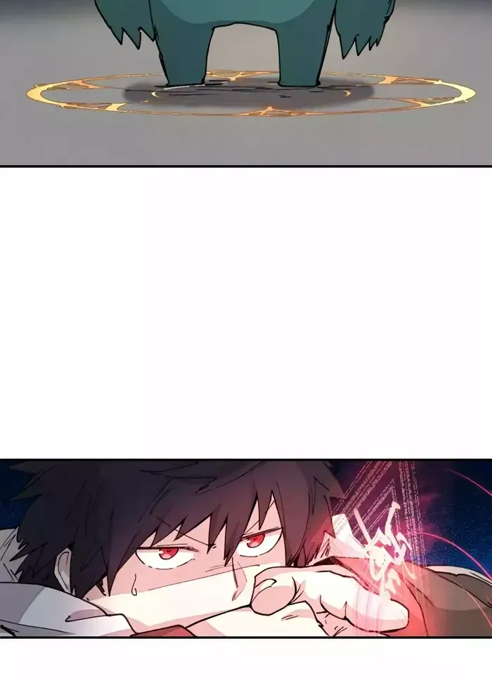 The Rebirth of the Hero’s Party’s Archmage Chapter 19 page 32 - 