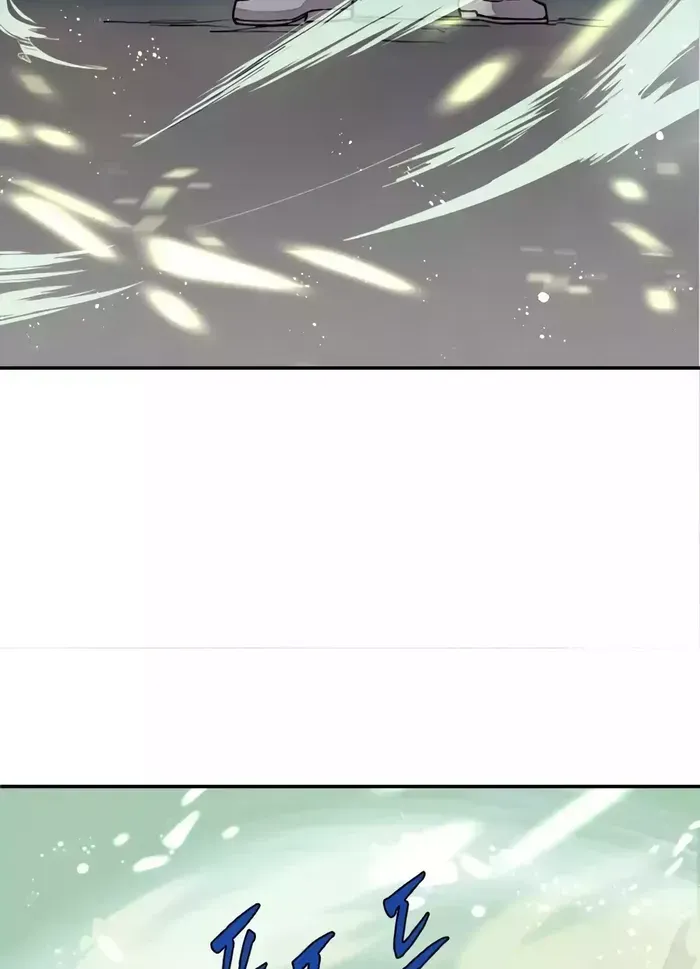 The Rebirth of the Hero’s Party’s Archmage Chapter 19 page 52 - 