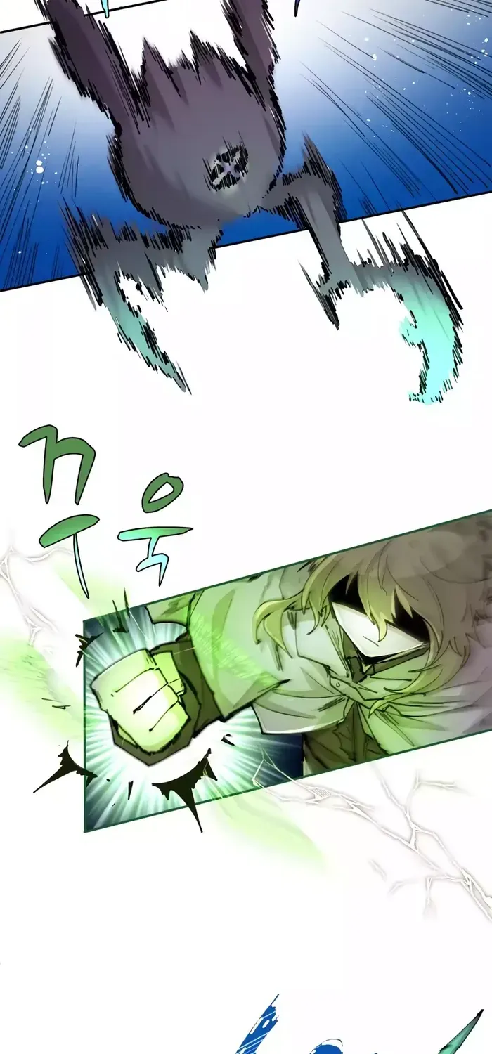 The Rebirth of the Hero’s Party’s Archmage Chapter 19 page 54 - 