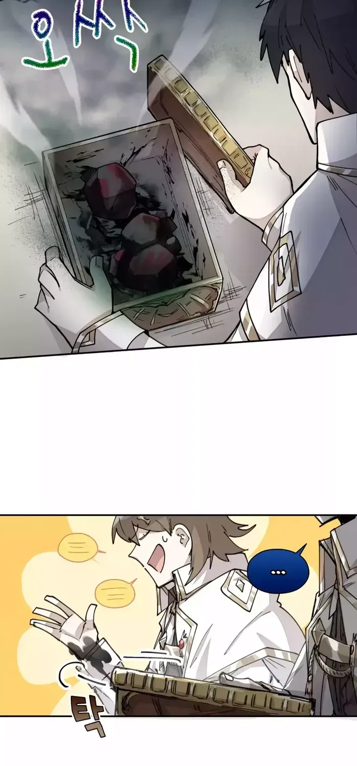 The Rebirth of the Hero’s Party’s Archmage Chapter 20 page 21 - 