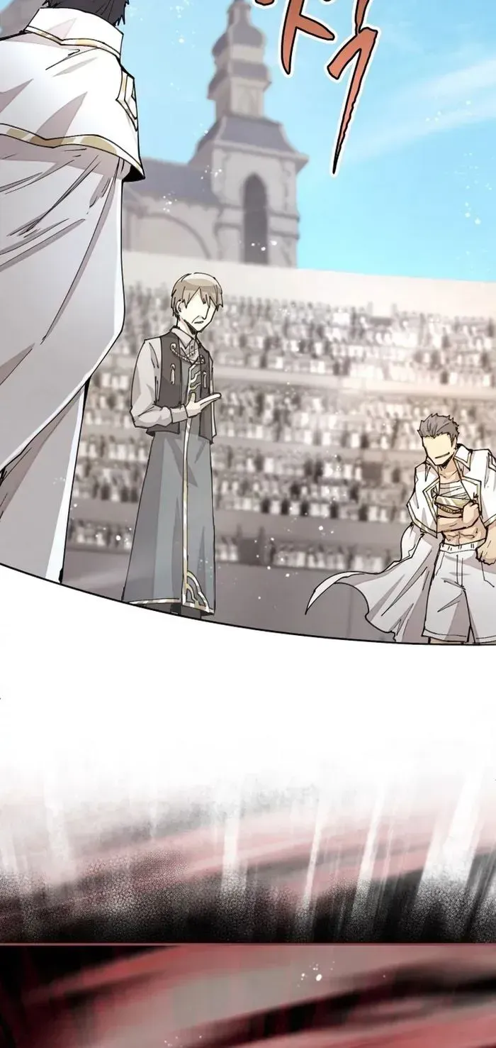 The Rebirth of the Hero’s Party’s Archmage Chapter 23 page 12 - 