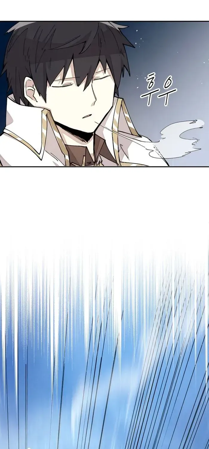 The Rebirth of the Hero’s Party’s Archmage Chapter 24 page 12 - 