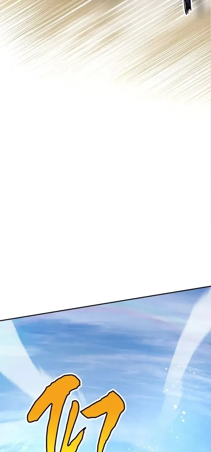 The Rebirth of the Hero’s Party’s Archmage Chapter 24 page 27 - 