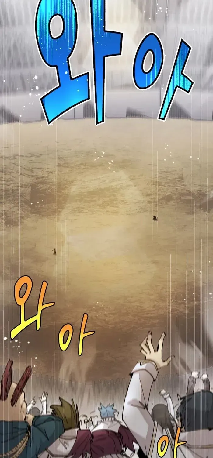 The Rebirth of the Hero’s Party’s Archmage Chapter 24 page 44 - 