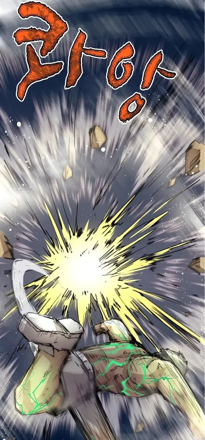 The Rebirth of the Hero’s Party’s Archmage Chapter 25 page 16 - 