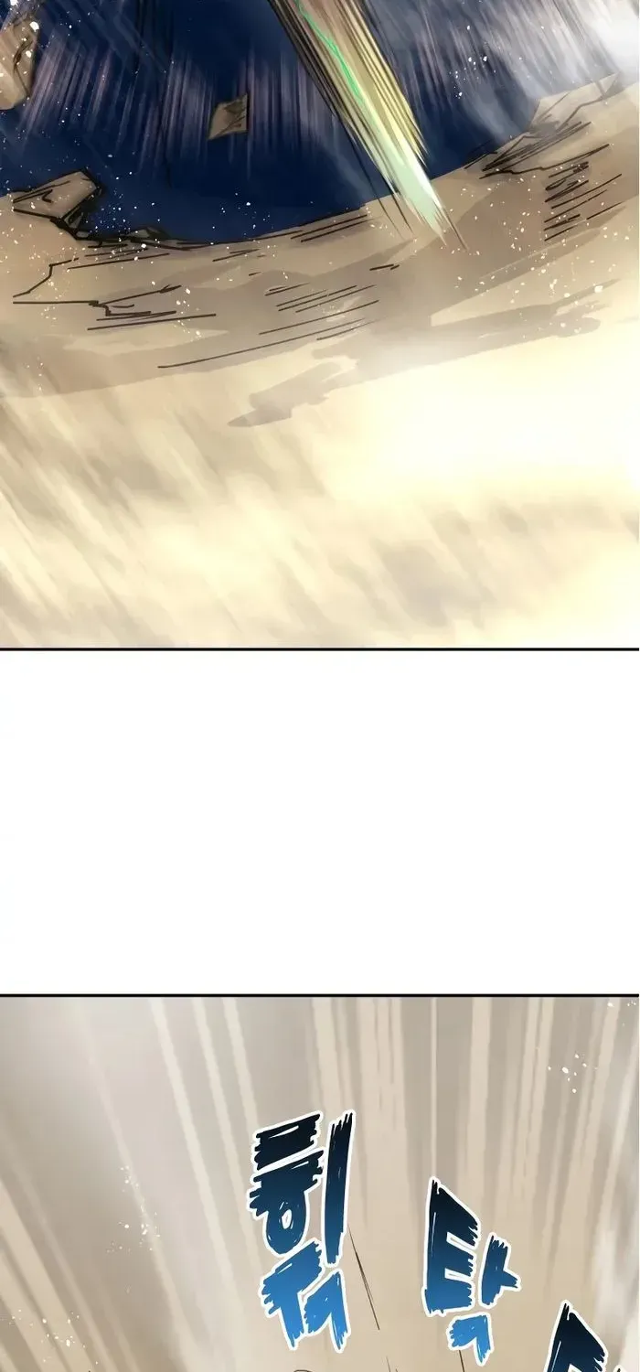 The Rebirth of the Hero’s Party’s Archmage Chapter 25 page 17 - 