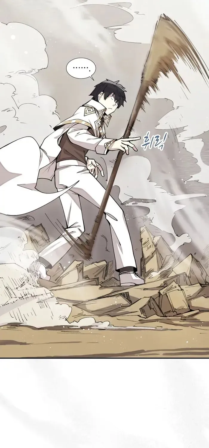 The Rebirth of the Hero’s Party’s Archmage Chapter 25 page 22 - 