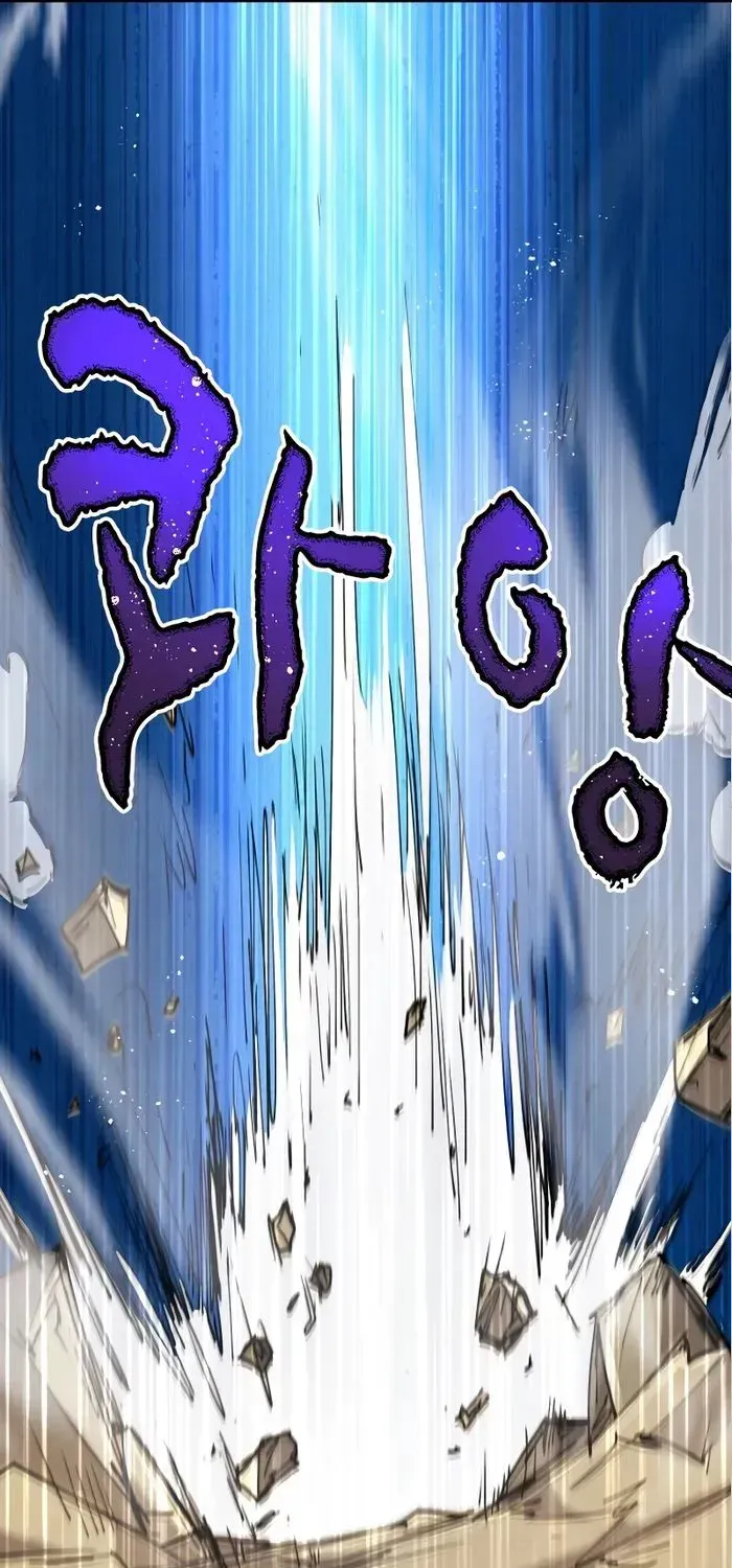 The Rebirth of the Hero’s Party’s Archmage Chapter 25 page 28 - 