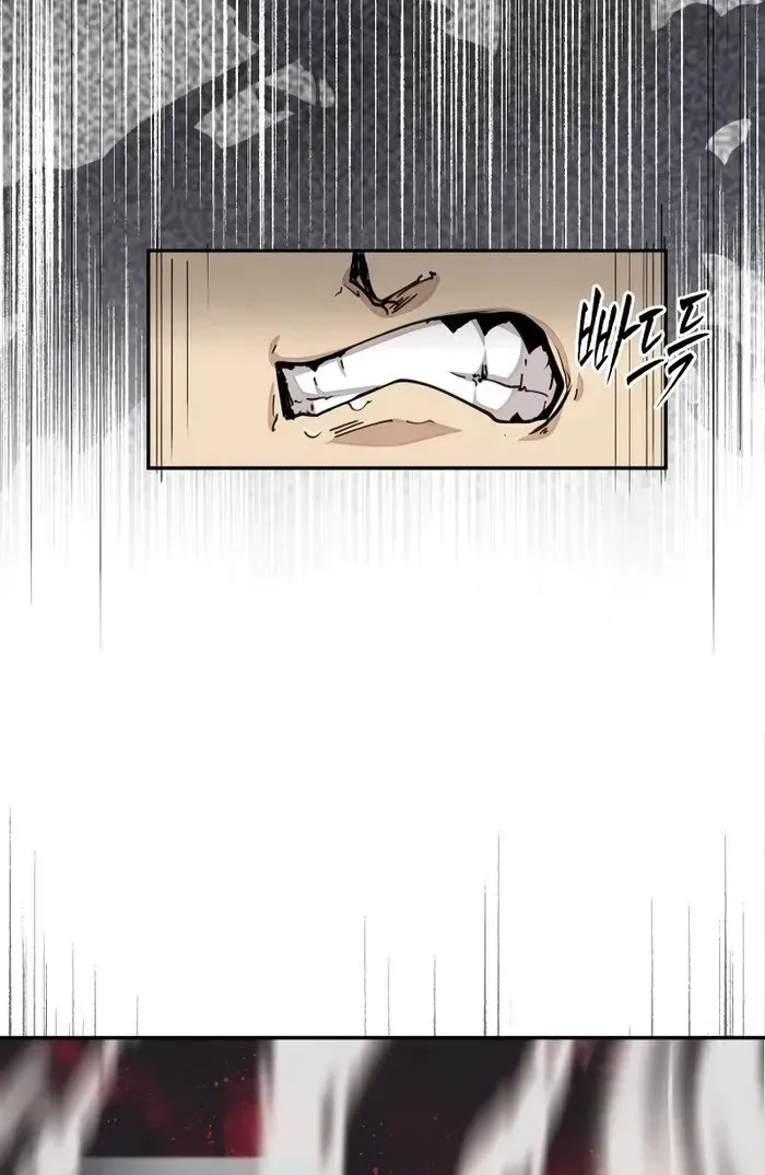 The Rebirth of the Hero’s Party’s Archmage Chapter 25 page 5 - 