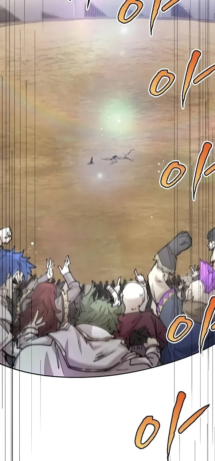 The Rebirth of the Hero’s Party’s Archmage Chapter 26 page 43 - 