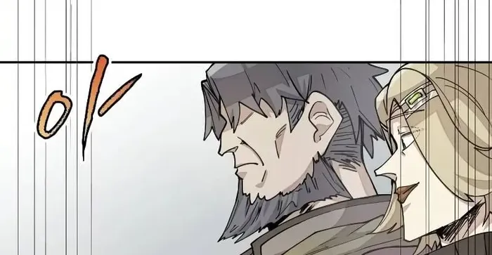 The Rebirth of the Hero’s Party’s Archmage Chapter 26 page 46 - 