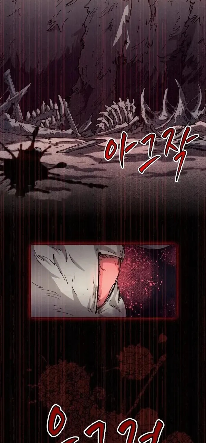 The Rebirth of the Hero’s Party’s Archmage Chapter 30 page 81 - 