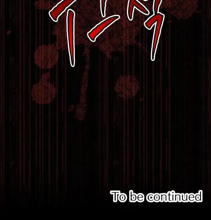 The Rebirth of the Hero’s Party’s Archmage Chapter 30 page 82 - 