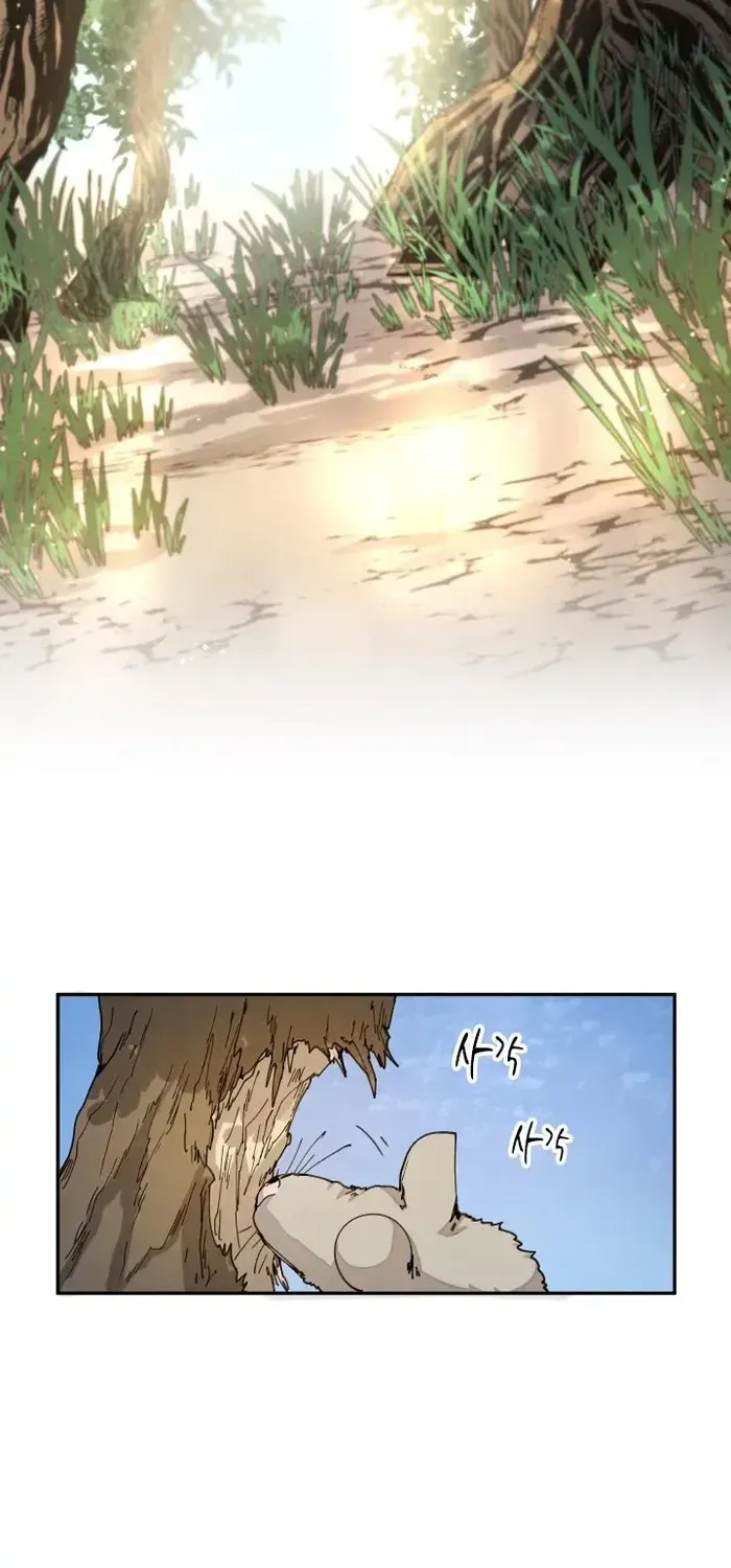 The Rebirth of the Hero’s Party’s Archmage Chapter 31 page 3 - 
