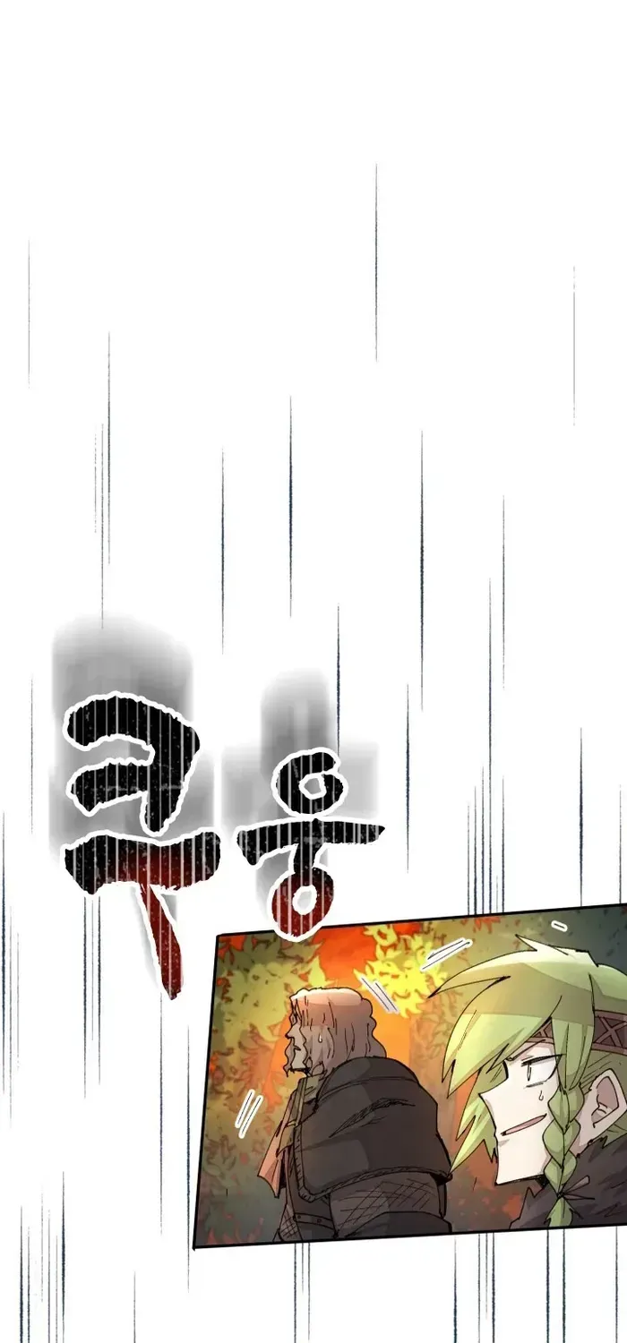 The Rebirth of the Hero’s Party’s Archmage Chapter 32 page 2 - 