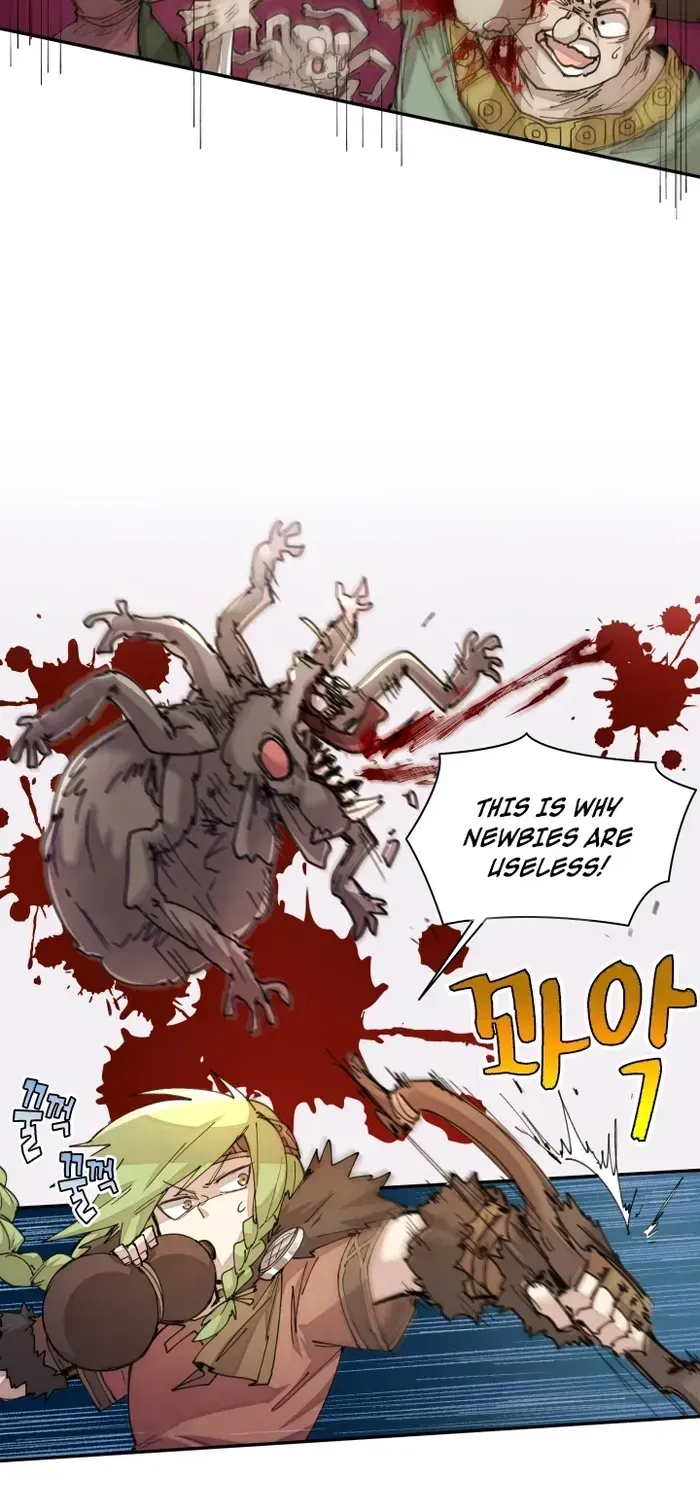 The Rebirth of the Hero’s Party’s Archmage Chapter 32 page 20 - 