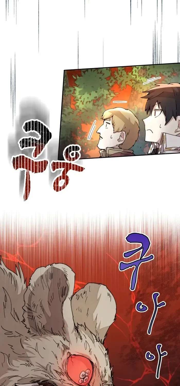 The Rebirth of the Hero’s Party’s Archmage Chapter 32 page 3 - 