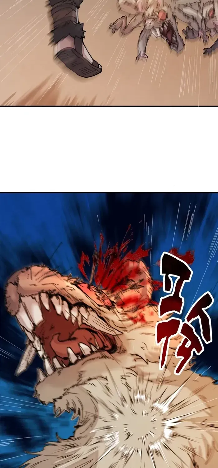 The Rebirth of the Hero’s Party’s Archmage Chapter 32 page 25 - 