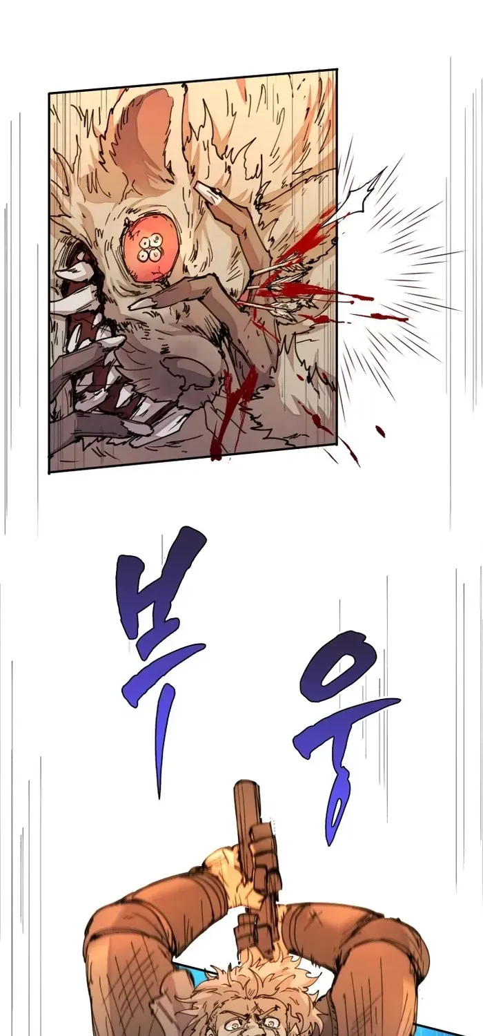 The Rebirth of the Hero’s Party’s Archmage Chapter 32 page 32 - 