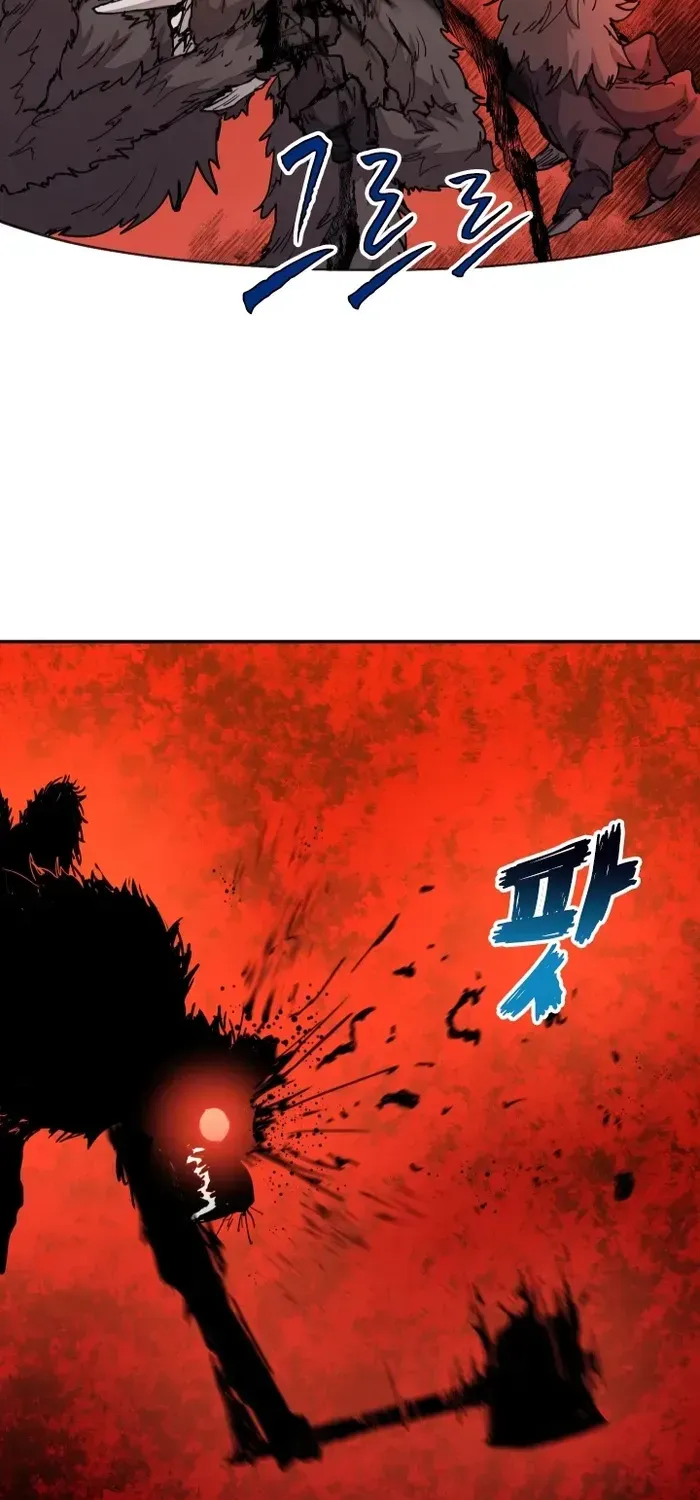 The Rebirth of the Hero’s Party’s Archmage Chapter 32 page 43 - 