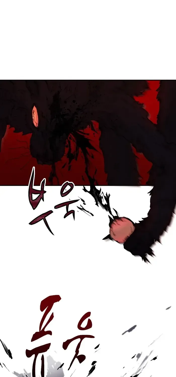The Rebirth of the Hero’s Party’s Archmage Chapter 32 page 46 - 
