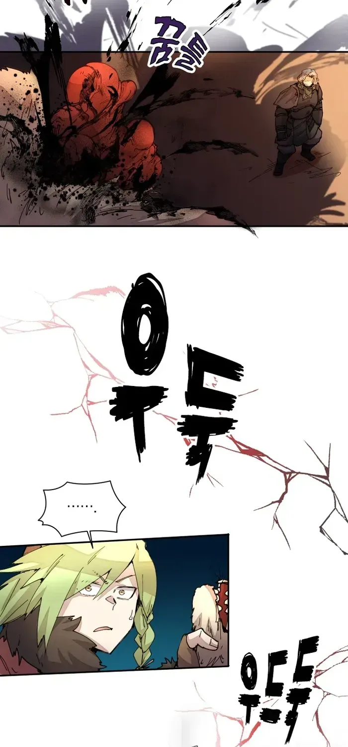 The Rebirth of the Hero’s Party’s Archmage Chapter 32 page 47 - 