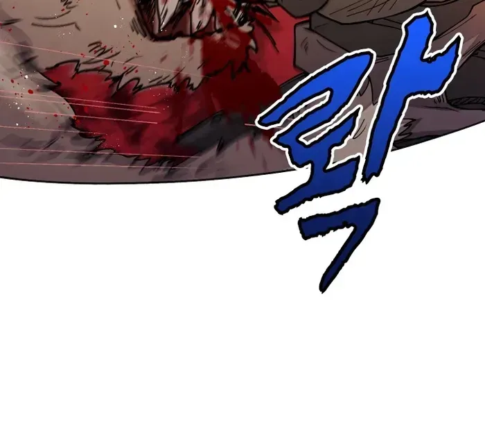 The Rebirth of the Hero’s Party’s Archmage Chapter 32 page 53 - 