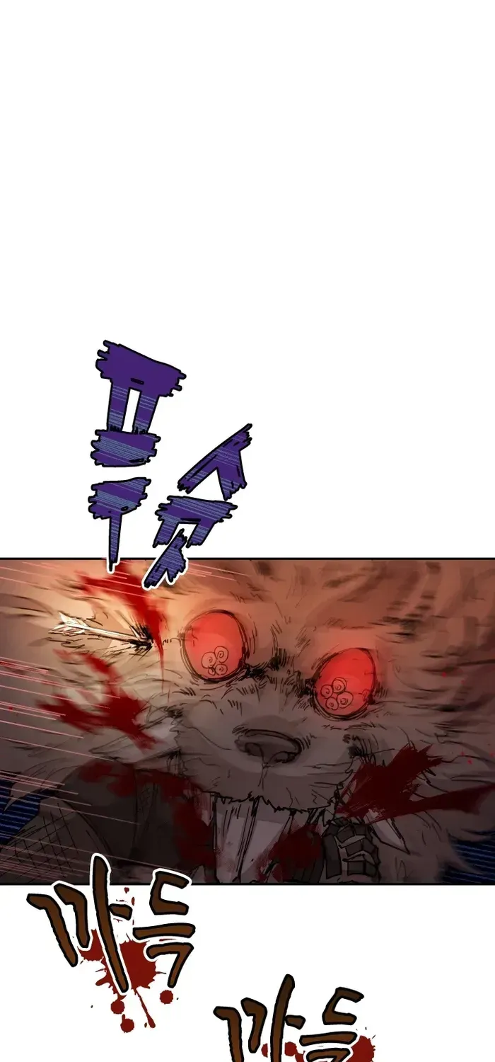 The Rebirth of the Hero’s Party’s Archmage Chapter 32 page 56 - 