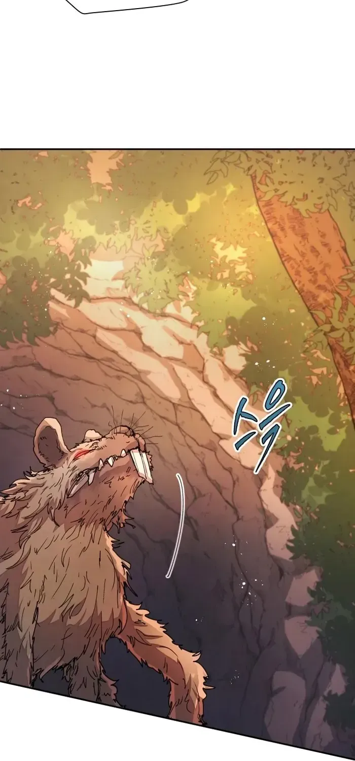 The Rebirth of the Hero’s Party’s Archmage Chapter 32 page 7 - 