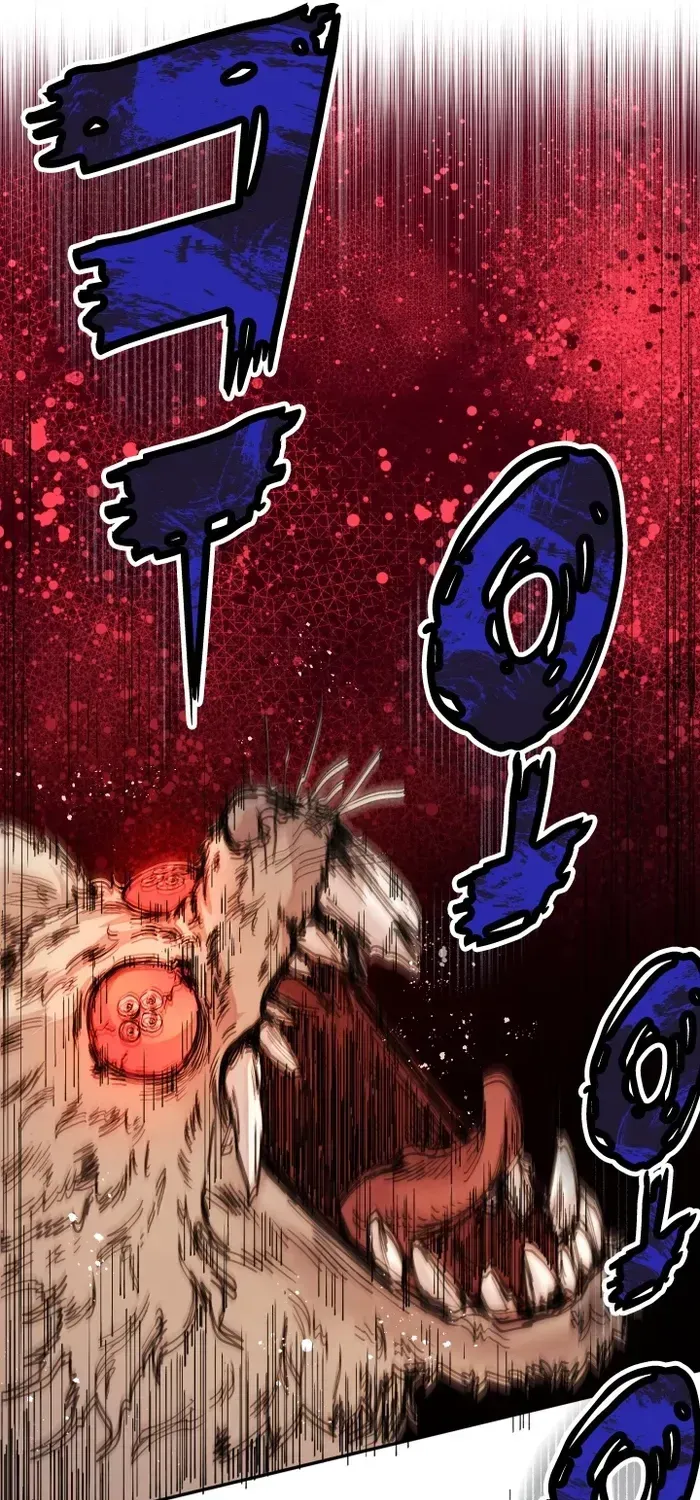 The Rebirth of the Hero’s Party’s Archmage Chapter 32 page 9 - 